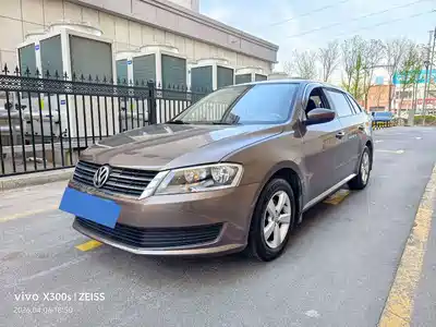 Volkswagen Lavida Tour 2014