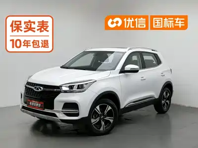 Chery Tiggo 5x 2024