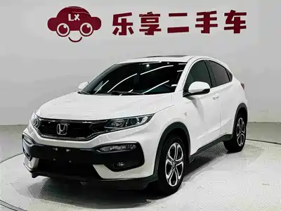 Honda XR-V 2016