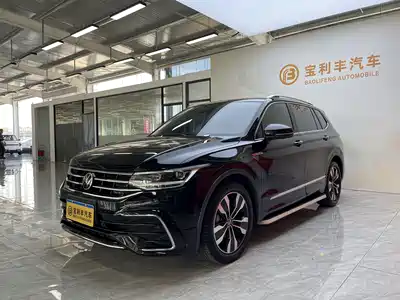 Volkswagen Tiguan L 2022