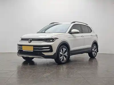 Volkswagen Tharu 2024