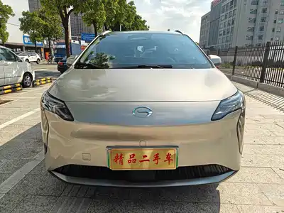 GAC Aion Y Plus 2023