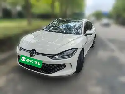 Volkswagen Lamando 2023