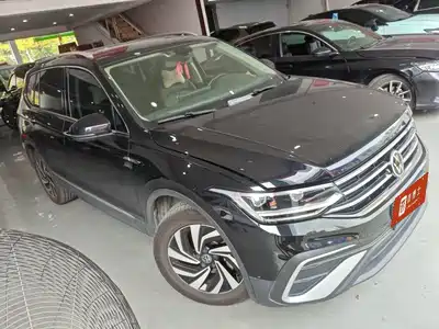 Volkswagen Tiguan L 2022