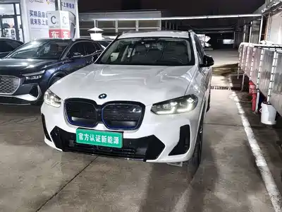 BMW iX3 2022