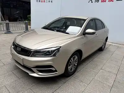 Geely Emgrand 2019