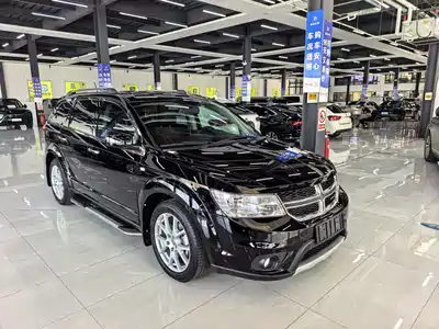 Dodge Journey 2015