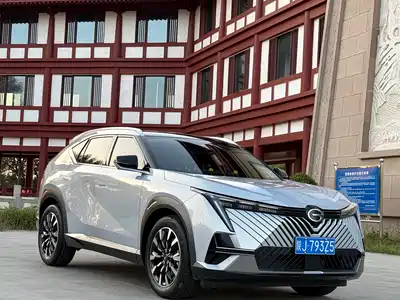 GAC Trumpchi Yingku 2024