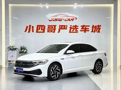 Volkswagen Sagitar 2023