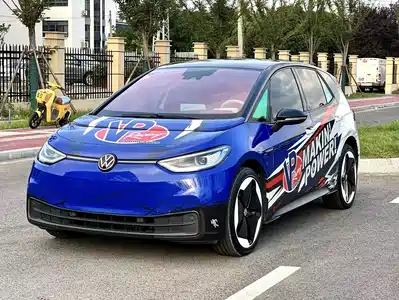 Volkswagen ID.3 2022