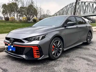 GAC Trumpchi Emkoo 2022