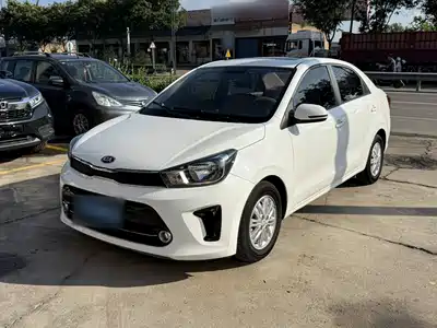 Kia Huan Chi 2017
