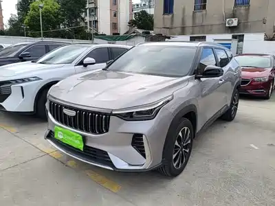 Geely Boyue 2026