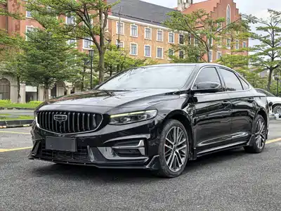 Geely Xing Rui 2023