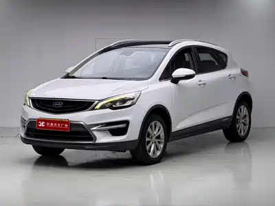 Geely Emgrand GS 2019