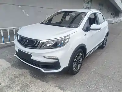 Geely Vision X3 2019
