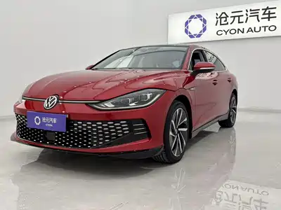 Volkswagen Lamando 2022