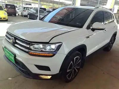 Volkswagen Tharu 2021