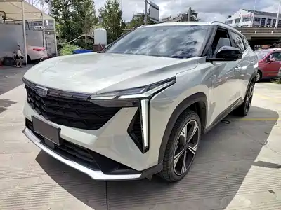 Geely Boyue 2023