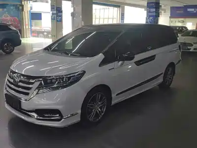 Honda Elysion 2021