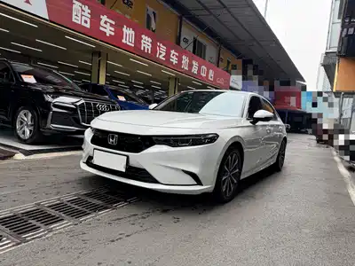 Honda Integra 2023