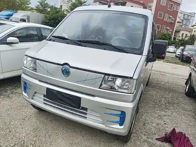 Dongfeng Xiaokang EC36II 2023