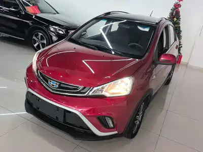 Geely Yuanjing X1 2019