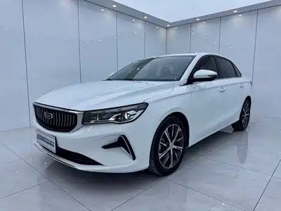 Geely Emgrand 2022