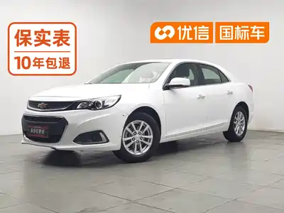 Chevrolet Malibu 2019