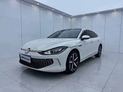 Volkswagen Lamando 2023