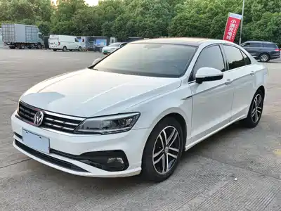 Volkswagen Lamando 2021