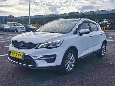 Geely Emgrand GS 2017