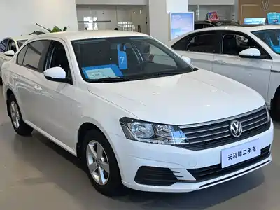 Volkswagen Lavida 2021