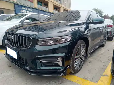 Geely Xing Rui 2022