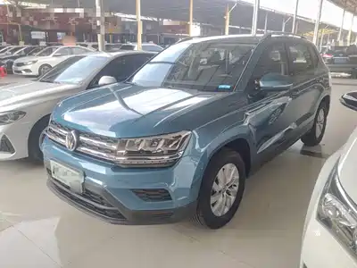 Volkswagen Tharu 2020