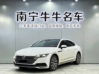 Volkswagen FAW-Volkswagen CC 2020