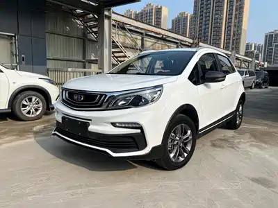 Geely Vision X3 2020