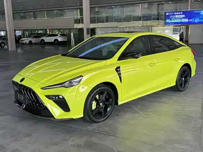 MG MG5 Scorpio 2022