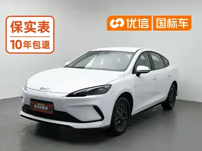 BYD Seal 05 DM-i 2025
