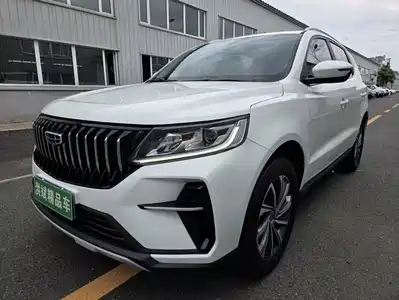 Geely Emgrand X6 2023