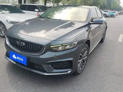 Geely Xing Rui 2021