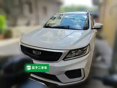 Geely Emgrand X6 2020