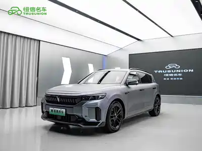 Voyah Auto FREE 2023