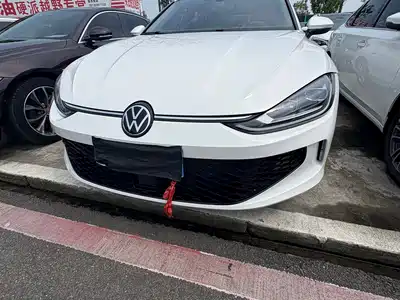 Volkswagen Lamando 2023
