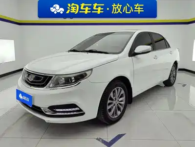 Geely Vision 2017