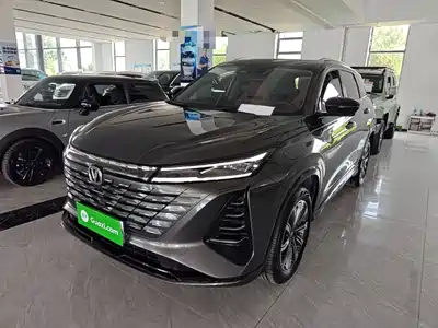 Changan CS75 PLUS 2025