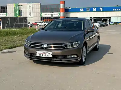 Volkswagen Magotan 2018