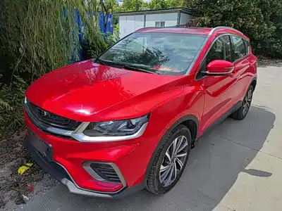 Geely Binyue 2020