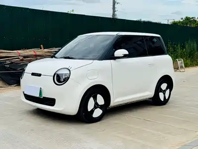 Changan Qiyuan Lumin 2025