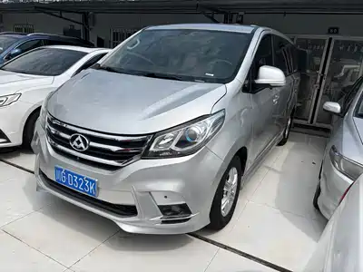 SAIC Maxus G10 2019